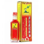 35ml Imported axe brand red flower oil