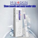 Bioaqua Skin Replenishment Needle Hydrating Essence Serum 10ml