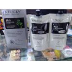 Freecia Professional Hair Strightening Cream 500ml (Made in Italy)
