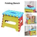 Multipurpose Use Outdoor Folding Stool
