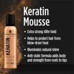 Schwarzkopf Keratin Mousse Hair Shine Boost Extra Strong Hold 250ml