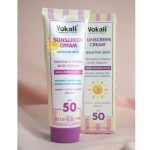 Vokali Sensitive Skin Sunscreen SPF50 110ml