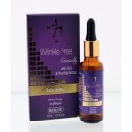 Wrinkle Free Naturally Face Serum With Q10 & Rosehip Extract
