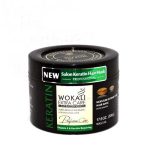Wokali Extra Care Moisture Intense Care Hair Mask with Keratin