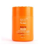 Fajean Nourish Softness Care Cream Hair Mask 500g