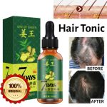 King Of Oil 7days Ginger Germinal Oil 30ml