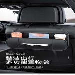 Leather Car Backseat Organizer With Tissue Bag Holder Car Back Seat Hanging Storage Bag Rear Row Water Cup Phone Pockets Travel