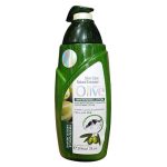 Olive Whitening And Moisturizing Lotion (200ml)