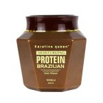 New Woman Keratin Queen Moisturizin Hair Growth Protein Brazilian Mask - Professional Treatment for Repair