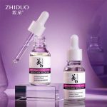 ZHIDUO Whitening And Freckle-removing Serum Improves Dull Skin Removes Dark Spots Skin Revitalizer And Brightens Skin Tone