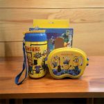 2 in 1 water bottle and lunch box gift set School water bottle and lunch box gift set