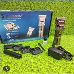 Shinon SH-1969 Trimmer 240 min Runtime 3 Length Settings
